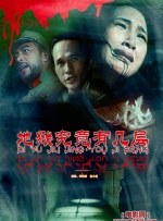 国产精品美女在线观看